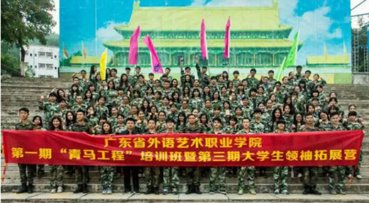 点击查看大图 点击查看大图