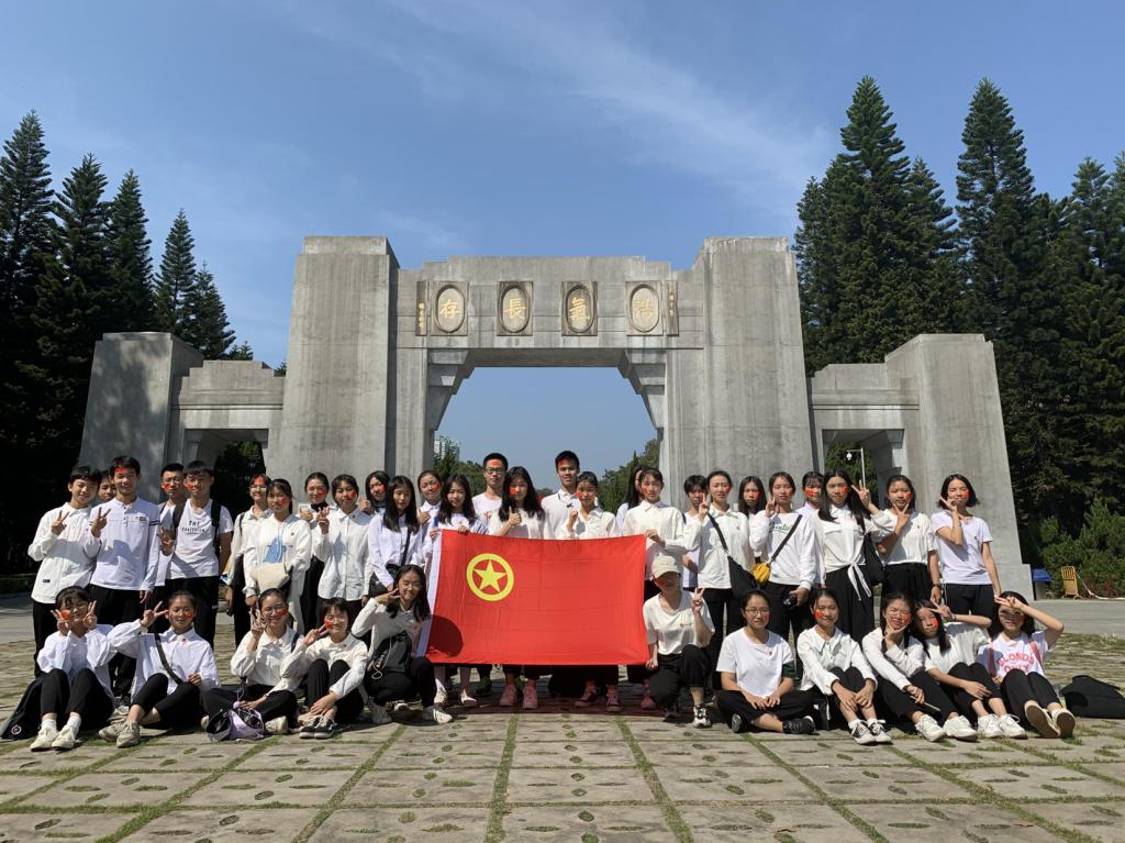 2019年11月9日走访七十二烈士墓园—黄花岗公园